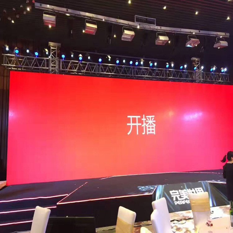 柳城P1.8室内全彩显示屏